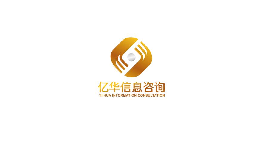 沈陽億華信息咨詢 深耕互聯(lián)網(wǎng)信息咨詢，賦能企業(yè)數(shù)字化決策